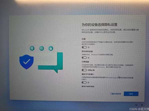 Win11为什么装不了VC6.0？如何解决安装问题？ - 4425教程网